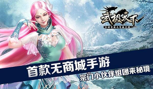 探索吉鹿力——