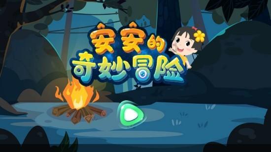 灵泽县属于哪个市哪个市?-专业问答网站