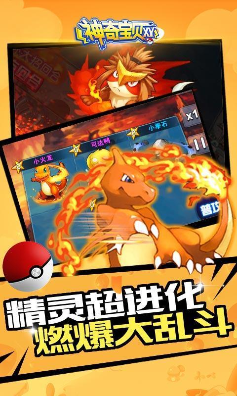 小简问答-方便快捷的12地支分别是什么平台
